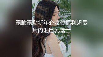 （原创）邪恶的我别样双飞，看女儿和同学同时“睡熟”，老刘纵享丝滑