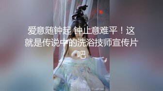 ✿淫欲性交✿ 劲爆丰满巨乳极具肉感尤物▌朱莉 ▌妻子出卖肉体保住丈夫工作 软糯小穴被领导疯狂抽刺 顶撞口爆