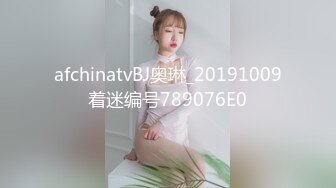 [MP4/ 954M] 极品呆萌软妹子 天然无毛粉茓,笑起来憨憨的.诱人身体 人不大还挺臊