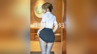 浪漫的双马尾学生妹给男友准备惊喜 男友下午来后，双马尾学妹赶紧献上自己的小穴让男友享用 (3)