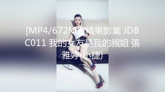 五月最新流出❤️【裸贷】2024最新裸贷 00后已快成为裸贷主力军❤️第4季都是颜值都不错的靓妹