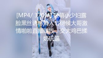 限定纯粹无垢敏感美少女的泡浴～敏感少女侍奉的中出专门泡浴