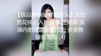 ❤️小仙女姐姐❤️可御姐可萝莉顶级女神〖姜兔兔〗你的女神我的母狗~小母狗越是被羞辱越喜欢，被大鸡巴爸爸顶穿