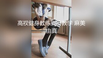 星空传媒XKG016购买壮阳药强上女医师-小哇