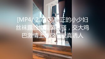 [MP4]果冻传媒GDCM-011 火爆网络色情版健身操▌莉莉X白英▌1龙2凤戏淫池 纵享肉欲美色嫩穴玩个够