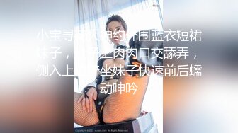 丝袜服饰系列写真~美腿丝袜【19V】 (6)