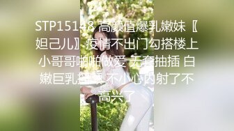 气质御姐真实女同一人单秀 柔软身体瑜伽垫上一字马 多套情趣装换装 从