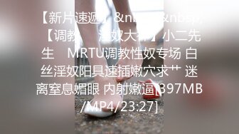 [MP4/ 1.33G] 气质小骚货米拉角色扮演，护士长病床上自慰操逼，无毛粉嫩小穴，骑乘抽插高潮喷水，不够爽边操边振动棒