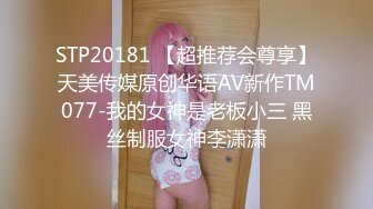 [原创] 性瘾熟女阿姨忍不住又发骚了  有没有小鲜肉来操我   20秒日期验证