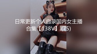 [高清无水印]-地板上猛操刚参加完漫展的模特小女友⭐完美露脸