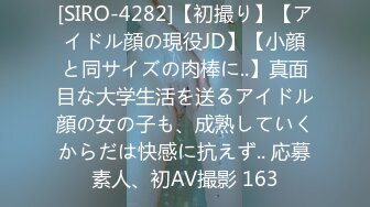 真实操小女友系列 口活不错 刮毛鲍鱼还算粉嫩 被无套操的呻吟不停 口爆吃精