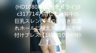 [MP4]推特大神DOM-窒息高质量出品 与闺蜜双女共调 成为主人的木偶型Sub