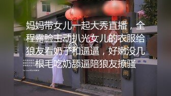 [MP4/415MB]房东出租房偷装监控偷拍 年轻情侣在客厅的椅子上做爱高潮过后累趴了