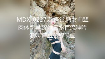 好友多年后重逢,出租房内饮酒激情 下集