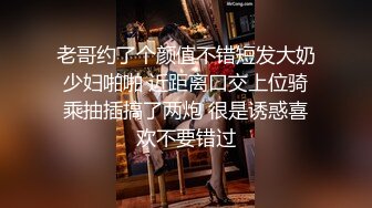 ❤️√ 【精品网红】健身博主夏甜啪啪紫薇 高颜值网红小波多自摸 无套后入大肥臀