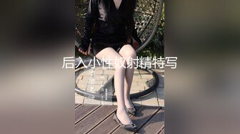 舞蹈班《监控破解》偷拍多位美女学员后台换衣服2 (5)