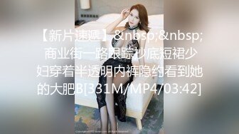 [MP4]STP24740 麻豆传媒 MDX-0237-7《私宅舒压堂》外送员的意外之旅 VIP2209