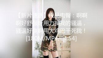 老婆今天性欲不强，玩会逼。一会自己打飞机。