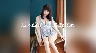 [MP4/ 500M]&nbsp;&nbsp;熟女人妻吃鸡啪啪 在家撅着大屁屁被无套猛怼 股浪滚滚 无毛鲍鱼粉嫩