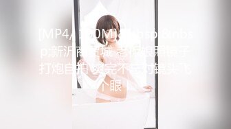 《云盘泄密》平时一本正经的反差美女啪啪视讯被曝光