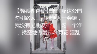 [MP4]花臂纹身妹子啪啪苗条身材口交骑乘自己动抬腿侧入猛操