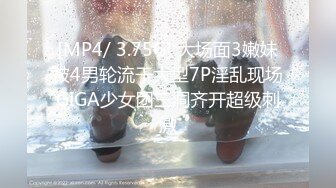 2024年流出，【印象足拍35】，大神破解广角2，极品JK小姐姐，尺度大，水汪汪的穴被满足，极品嫩妹