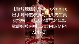 ❤️❤️三个小萝莉群P名场面，19甜美少女，贫乳超嫩小穴，一人一个埋头吃吊，猛男爆操多是水