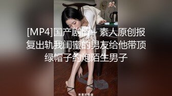 国产TS系列陈冰当狗奴被调教从房间操到浴室 完事还骚气的展示自己被锁上的鸡儿