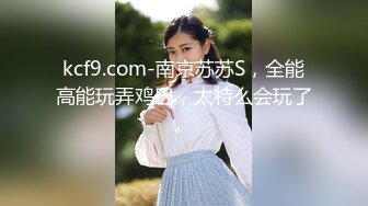 【台湾张靓颖】有几分像张靓颖的台湾妹子，粉嫩美乳鲍鱼，浴室刮毛撒尿，跳蛋自慰，黑丝诱惑