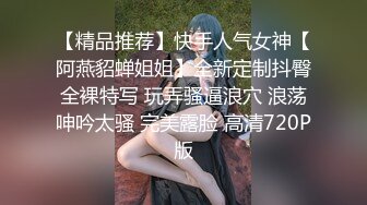 网红少女恶犬大尺度VIP版之粉红套装诱惑 仙女水晶棒淫荡抽插极品粉穴