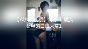 【新片速遞】【超级精品❤️女神萝莉】极品双马尾萝莉『Yoxi』超嫩舞蹈生一字马女神 无套内射翘臀粉穴 爆操流精 高清1080P原版 [760M/MP4/13:55]