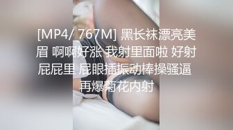 米恩 床邊狐狸玩偶