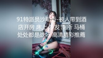 极品人形小母狗【Cc重制版】绝版福利，花式调教露出肛塞口交M腿狗链吃烟灰喝尿 (2)