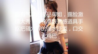 中出しの出来る風俗案内嬢 柚木彩花