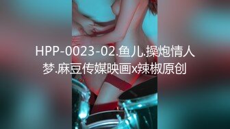 [MP4/ 252M] 硬核大屌老外和亚裔继女的淫乱生活 没长毛的小穴 尽情玩弄玲珑胴体沦为性玩物