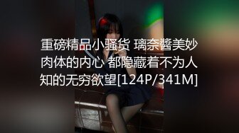 最新订阅万人在线追踪，露脸FS高颜值极品大奶白虎逼百变女神meriol私拍，各种COSER逼脸同框道具紫薇，撸点满满 (7)