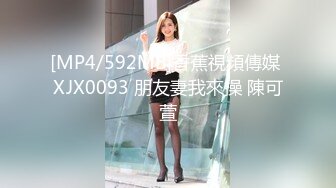 STP17623 极品美乳大胸妹子送货上门，被撩拨得春心荡漾连干两炮，一个字就是骚