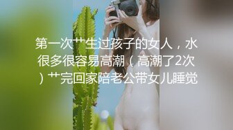 混血儿的感觉啊【超级清纯娃娃脸女神】在学校肯定属于校花的那种，小哥哥疯狂暴力输出，妹子发出阵阵惨叫，面部表情扭曲