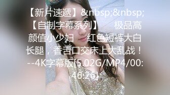 剧情演绎强上来大姨妈的小少妇，露脸了享受小哥的全身精油按摩