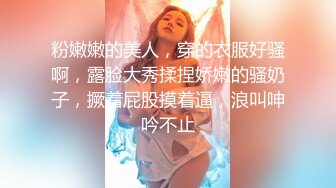 国产AV之光果冻传媒出品国产剧情 亲妹妹是AV女优 720P高清原版