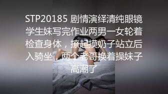 新人~微胖界的天花板【糖三岁】嫩妹，超性感嘴唇，就喜欢这种纯天然大奶子，老哥们冲啊 (3)