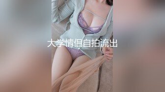 ★☆福利分享☆★高颜芭蕾舞姬顶级身材一字马舞蹈系女神【胡桃夹子】私作裸舞紫薇高难度体操姿势打炮，简直爽爆了 (10)