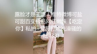 经典香艳高清修复 花宵道中.中文字幕，纯纯欲欲风情小姐姐 白嫩娇柔饱满精致 抱住浪漫抽插做爱滋味真爽