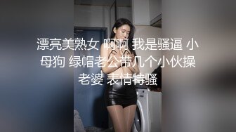 《顶级网红精品》露脸才是王道！短发气质美女网红大波反差女神【婴儿套娃】最新订阅，口交口爆深喉戴内置跳蛋露出紫薇喷水打水炮