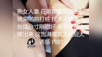 眼镜哥酒店再战长发小女友可惜这次鸡巴硬不起来只能用嘴和手来满足她了完美露脸