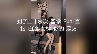 STP23396 麻豆传媒最新MSD-042交换女友100万能买你女友一夜么-欧妮