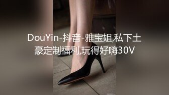 【库宝宝】顶级绿播女神下海全网第一美 秒杀网红完美尤物 (3)