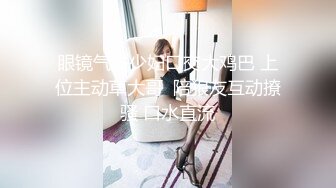 绿帽白嫖约草良家妹子 笑起来甜美黑裙嫩妹 脱下裤子让妹子口