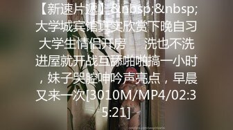 [MP4/ 1.26G] 少女爱装纯，逼逼粉嫩没有毛毛身材很好的小学妹跟小哥激情啪啪，让小哥草嘴深喉