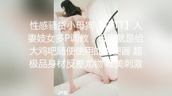 【完整版福利3_1】馋表弟好久了